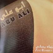  ABU ALI - supershop.sk