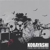 KOBAYASHI  - CD STRANGE LIGHTS &..