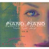 ISMAIL AMR  - CD PIANO PIANO 3