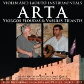 FLOUDAS YIORGOS/VASSILIS  - CD ARTA - VIOLIN AND..