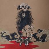  ...WEEP AND YOU WEEP ALONE - supershop.sk