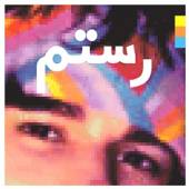 ROSTAM  - CD HALF-LIGHT