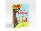  KOLEKCIA SPIEVANKOVO (6 DVD) - suprshop.cz