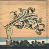 ARCADE FIRE  - VINYL FUNERAL [VINYL]