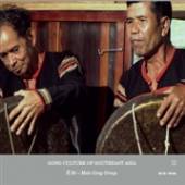 E DE MALE GONG GROUP  - CD GONG CULTURE OF SOUTH..