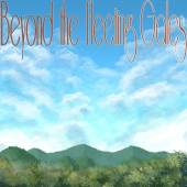 CRYING  - CD BEYOND THE FLEETING GALES