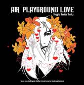  RSD - PLAYGROUND LOVE (7' COLOURED VINYL) - supershop.sk