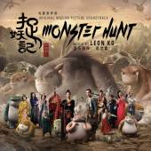 SOUNDTRACK  - CD MONSTER HUNT