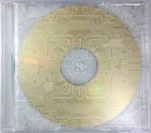 GESAFFELSTEIN  - CD ALEPH