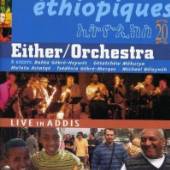  VOL.20: EITHER ORCHESTRA - suprshop.cz