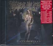  CRYPTORIANA - THE SEDUCTIVENESS OF DECAY - supershop.sk