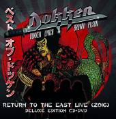  RETURN TO EAST LIVE 2016 [CD+DVD] - supershop.sk