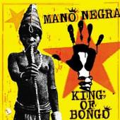  KING OF BONGO -LP+CD- [VINYL] - suprshop.cz