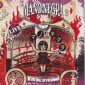 MANO NEGRA  - 3xVINYL IN THE HELL OF PATCHINKO [VINYL]