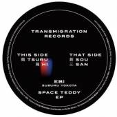 EBI  - VINYL SPACE TEDDY -EP- [VINYL]