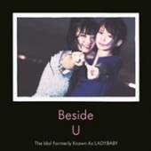 LADY BABY  - CD BESIDE U