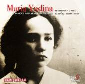 YUDINA MARIA  - CD GREAT RUSSIAN PIANIST