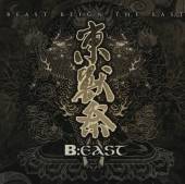  B:EAST - BEAST REIGN THE EAST - suprshop.cz
