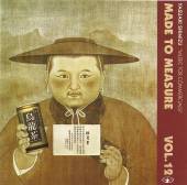 YASUAKI SHIMIZU  - CD MUSIC FOR COMMERICAL