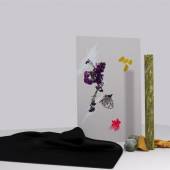 LOWLY  - CD HEBA