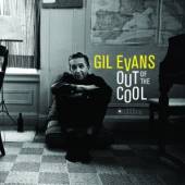 EVANS GIL  - VINYL OUT OF THE COOL -HQ- [VINYL]