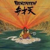 KITAJIMA OSAMU  - VINYL BENZAITEN [VINYL]