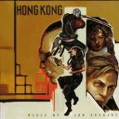 SOUNDTRACK  - 2xVINYL SHADOWRUN: H..