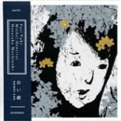 FUJI-YUKI/MICHEL HENRITZI  - CD FREE WIND MOOD SERIES:..