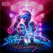 MUSE  - CD SIMULATION THEORY