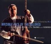 VARIOUS  - 2xCD INVISIBLE FACE OF THE.. 2