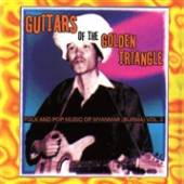  GUITARS OF THE GOLDEN.. [VINYL] - suprshop.cz