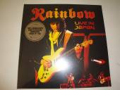 RAINBOW  - LPB LIVE IN JAPAN (L..