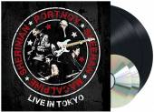  PORTNOY, SHEEHAN, MACALPINE, SHERINIAN - [VINYL] - supershop.sk