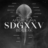  SDGXXV (CLEAR-VINYL-EDITION) [VINYL] - suprshop.cz