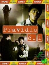  Pravidlo č. 1 (Rule Number One) DVD - supershop.sk