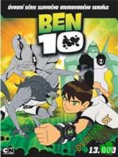  BEN 10 – 13. DVD – SLIM BOX - supershop.sk
