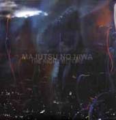 MAJUTSU NO NIWA  - 2xCD+DVD NIGHT BEFORE -CD+DVD-