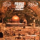 FAIRUZ  - VINYL JERUSALEM IN MY HEART [VINYL]