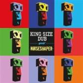  KING SIZE DUB SPECIAL - suprshop.cz