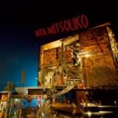 LES RITA MITSOUKO  - 2xVINYL RITA MITSOUKO -HQ/LP+CD- [VINYL]