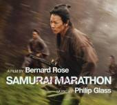 GLASS PHILIP  - CD SAMURAI MARATHON