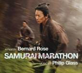  SAMURAI MARATHON - suprshop.cz