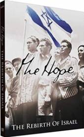 DOCUMENTARY  - DVD HOPE - REBIRTH OF ISRAEL