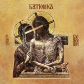 BATUSHKA  - CD HOSPODI