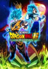 ANIME  - DVD DRAGON BALL SUPER BROLY