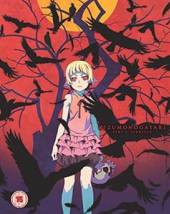 ANIME  - BRD KIZUMONOGATARI: PART 1 -. [BLURAY]