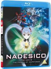  NADESICO THE MOVIE: THE.. [BLURAY] - suprshop.cz