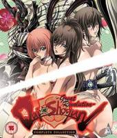 ANIME  - BRD DAI SHOGUN: COMPLETE.. [BLURAY]