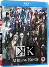 ANIME  - BRD K - MISSING KINGS [BLURAY]