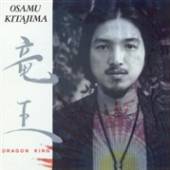 KITAJIMA OSAMU  - CD DRAGON KING